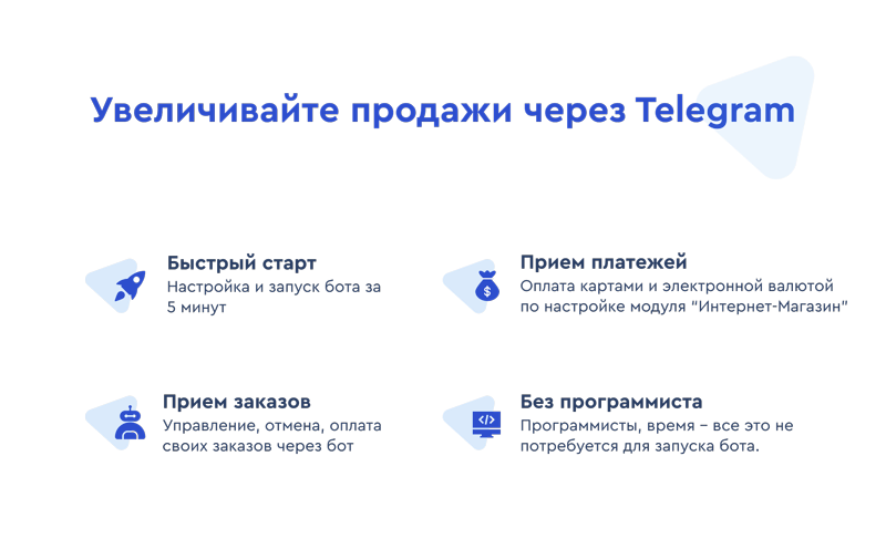 xbot2.png.6c8d4036d7b0e6bf01c64ef57b056d2d.png