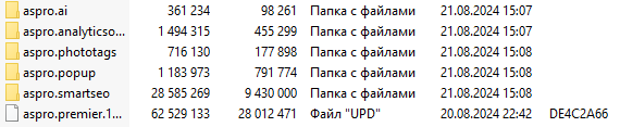 Screenshot_1.png.4712b557e43f8d8feadf5765cb3090e7.png