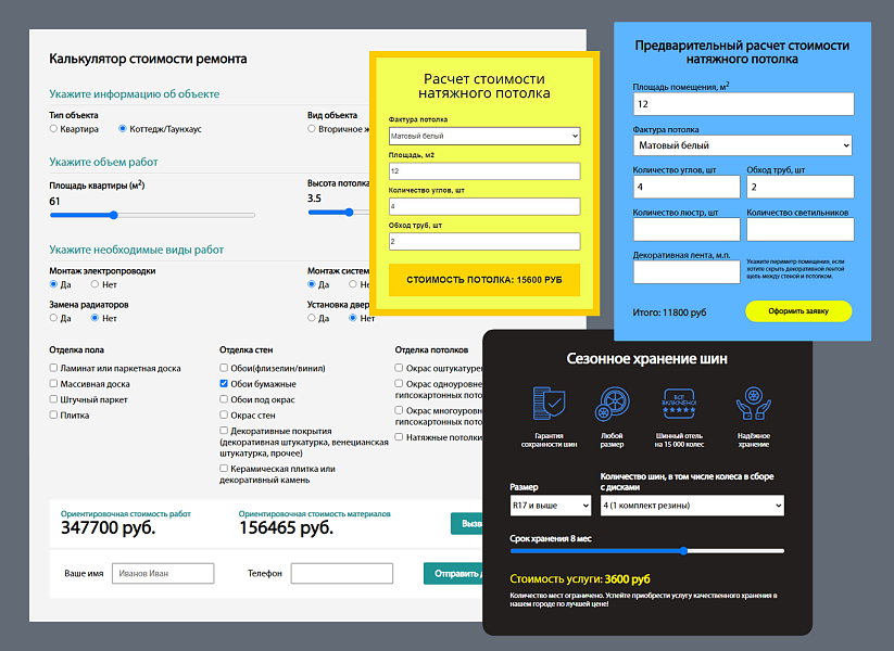 nsf_screens_007.png.12df0f2dd8524f40034531488f8ebdcc.png