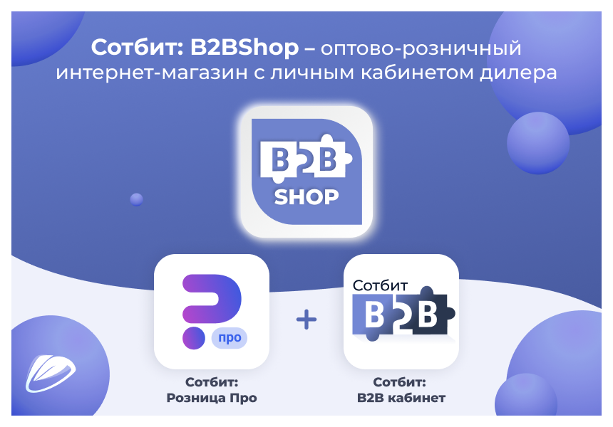 1.png.25fcb67fb7f98aa5befbc5ed8f463366.png