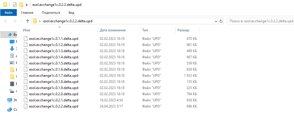 Screenshot_3.png.c151fe1d36e0c2af4ef3466986dfe554.png
