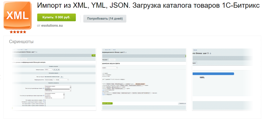 Screenshot_4.png.99d92eb38299069b6e244b571cca2044.thumb.png.69a06abbdffa2a663900d5fbc959a406.png