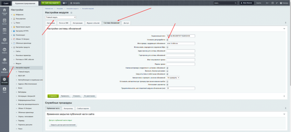 Screenshot_4.thumb.png.23dcc3b0c1735c92c6c066a7eeafbffc.png
