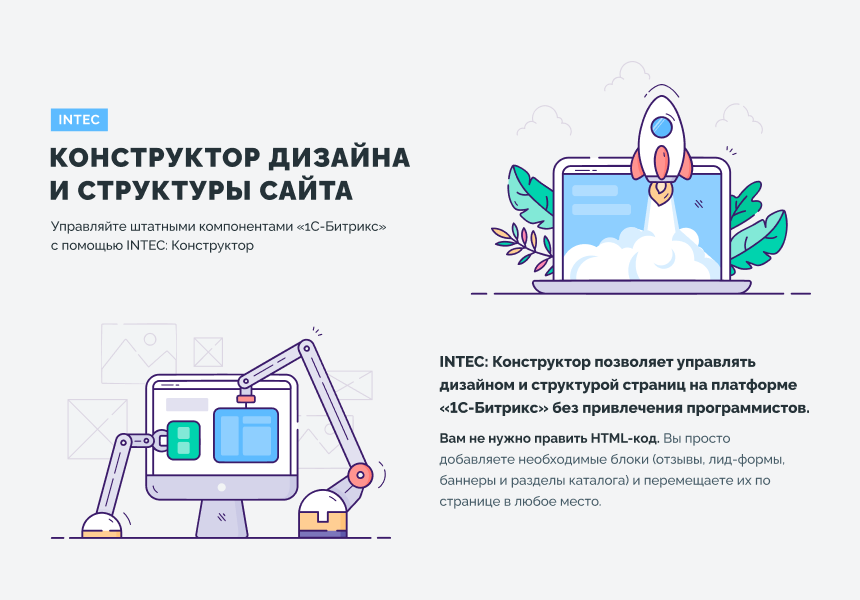 screenshot_1.png.4ca8ec206021801f884488d90c966657.png