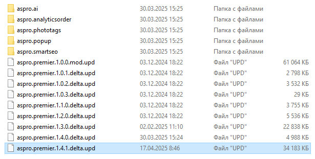 Screenshot_1.png.aa68832155f636ac3b2e83dd87c86b55.png