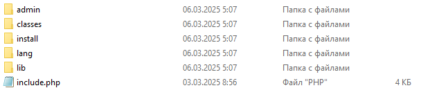 Screenshot_15.png.f8ddbc18b4050eb403514a5cf2ce3e88.png