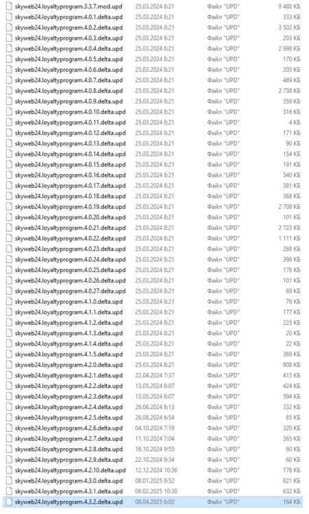 Screenshot_18.thumb.png.bd3a0a0ed7867c11537d3c7b9ff1fec8.png