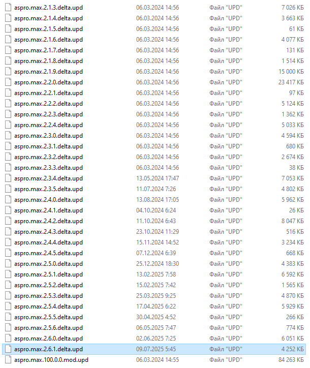Screenshot_2.png.161001af0bf8407e6c5d74fa51bdd6c0.png