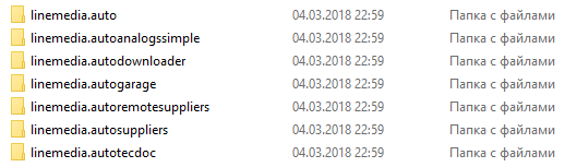 Screenshot_3.png.2346010955dd0af916e0be688d31d375.png