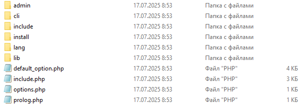 Screenshot_3.png.3d683d4a9651b9ea0c28f2373a023ff8.png