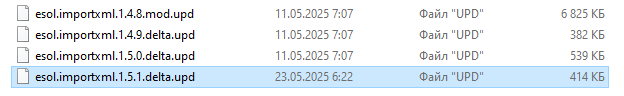 Screenshot_4.png.68fe49d249c29fe4cda3a655381307a8.png