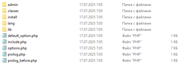Screenshot_6.png.c5eabe83067ce6da8d84ae5df25121a9.png