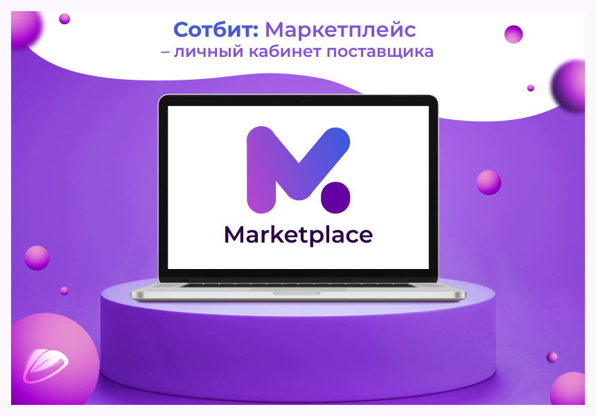 1.png.4e6c1ec4567ce4974ae3d5d13775f9eb.png