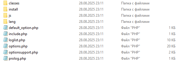 Screenshot_3.png.b48f502703f04749c147c2ce3e587faa.png