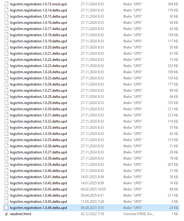 Screenshot_6.thumb.png.ef952c6016451a9d6b0073e6dbb1400e.png