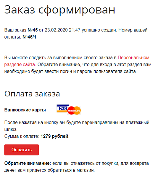 bez_nazvaniya_1_.png.91ccbfdea0910a7cbef6da71554f72b5.png