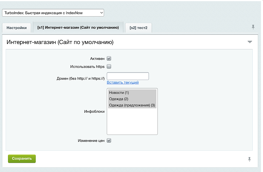 Screenshot_1.png.2dc1c2bf84106b348d566f30ea07d2ed.png