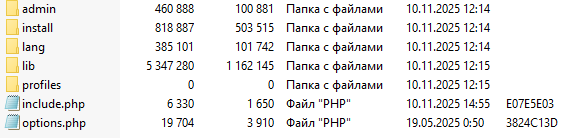 Screenshot_15.png.e5b2e68e8d25542b956438caa8b707e4.png