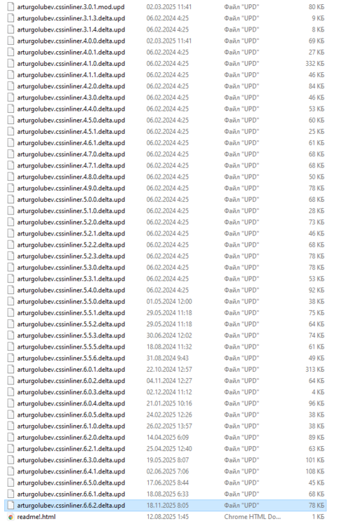 Screenshot_2.thumb.png.c6c809cd0ebb535479b825db79baa89b.png