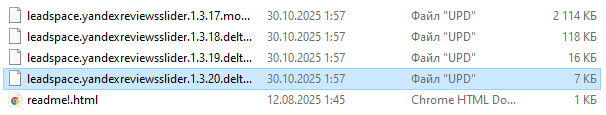 Screenshot_8.png.7de48ab068b5700e0b5aad80f27976db.png