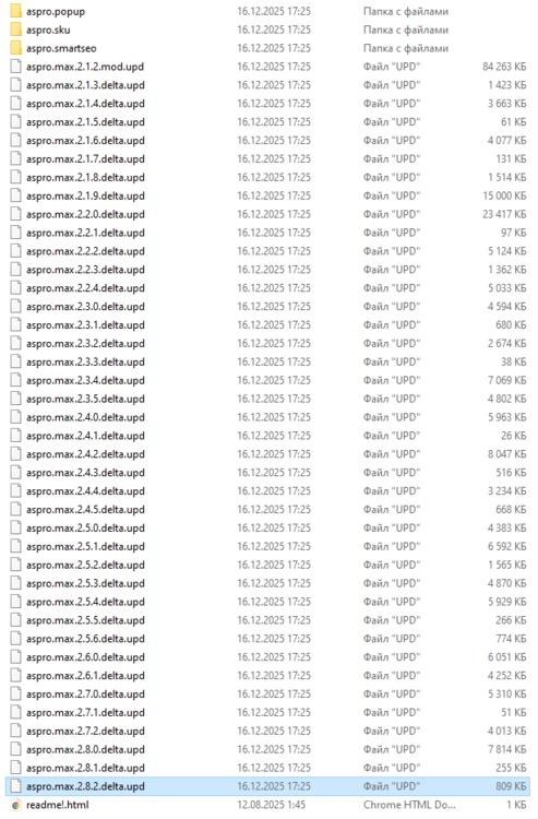 Screenshot_1.thumb.png.425640be42173b2687e5cb47be00110b.png