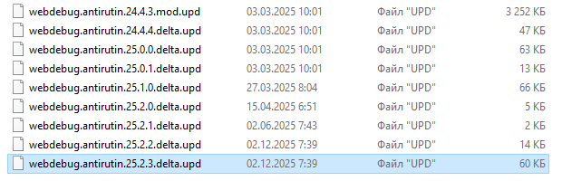 Screenshot_1.png.070d6676857696f1b292e48ec1c03de4.png