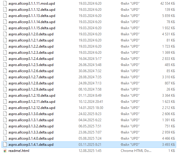 Screenshot_3.png.8704236fcadff7fe5c477610744838ab.png