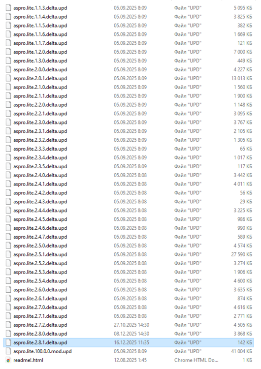 Screenshot_5.thumb.png.19c157789c61554b21bace1f91885acd.png